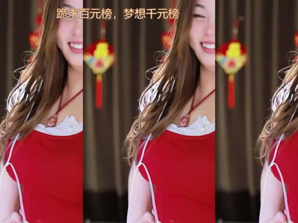 热舞录像