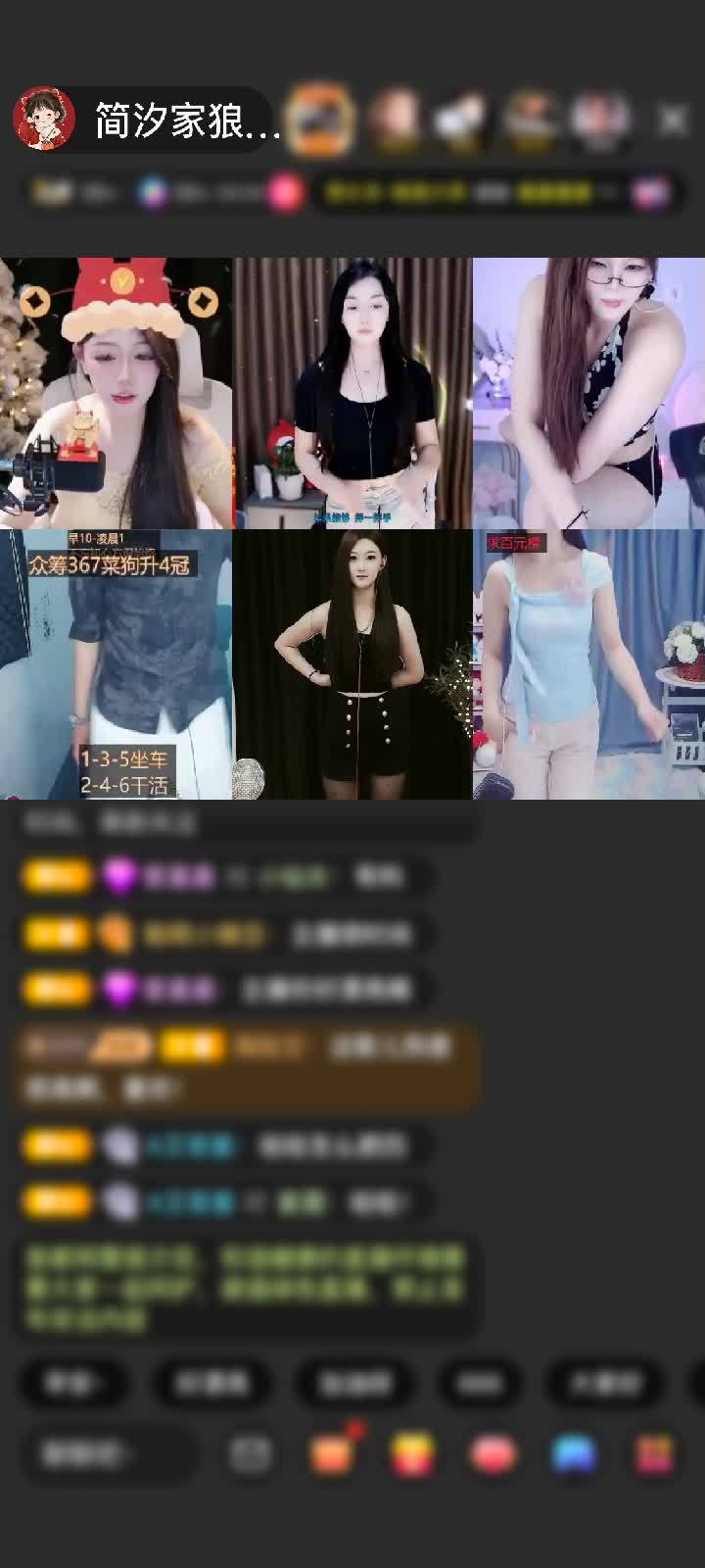 感谢孤独的狼755赠送梦幻游乐园1个