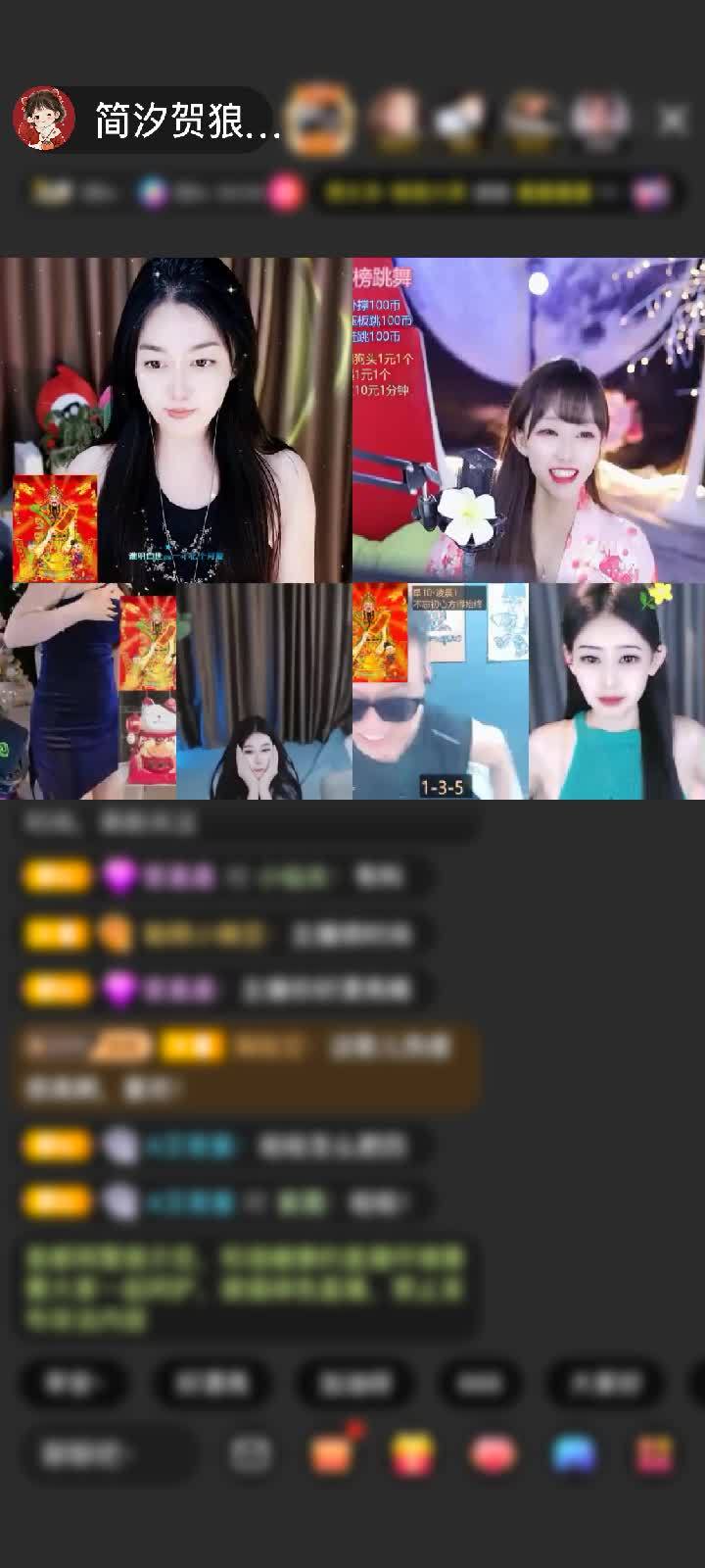 感谢孤独的狼755赠送狮吼天下1个