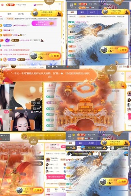 筱一✿．12点见主播照片