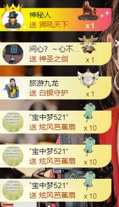 宝儿♚宝儿的图片