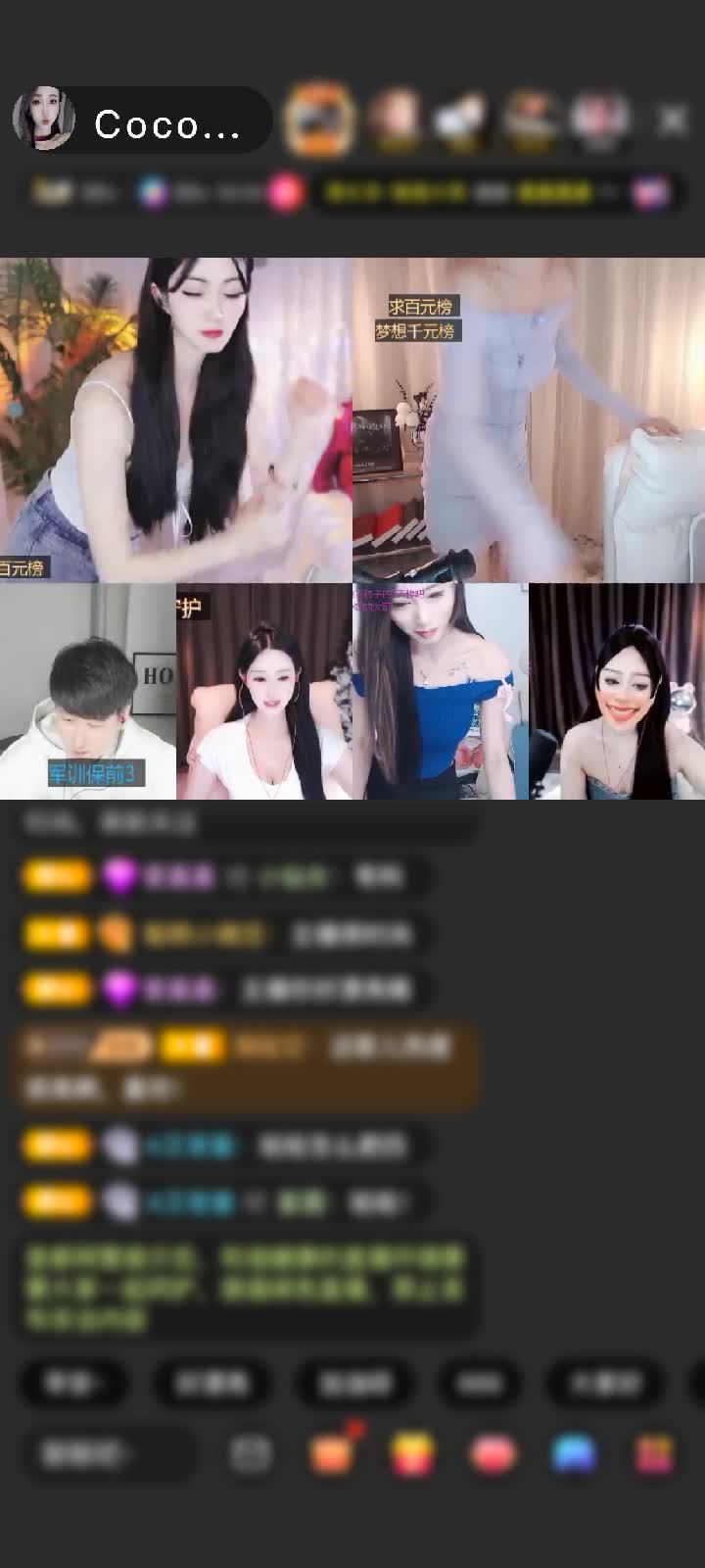 感谢神秘人赠送天空游乐园1个