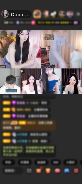 感谢神秘人赠送天空游乐园1个
