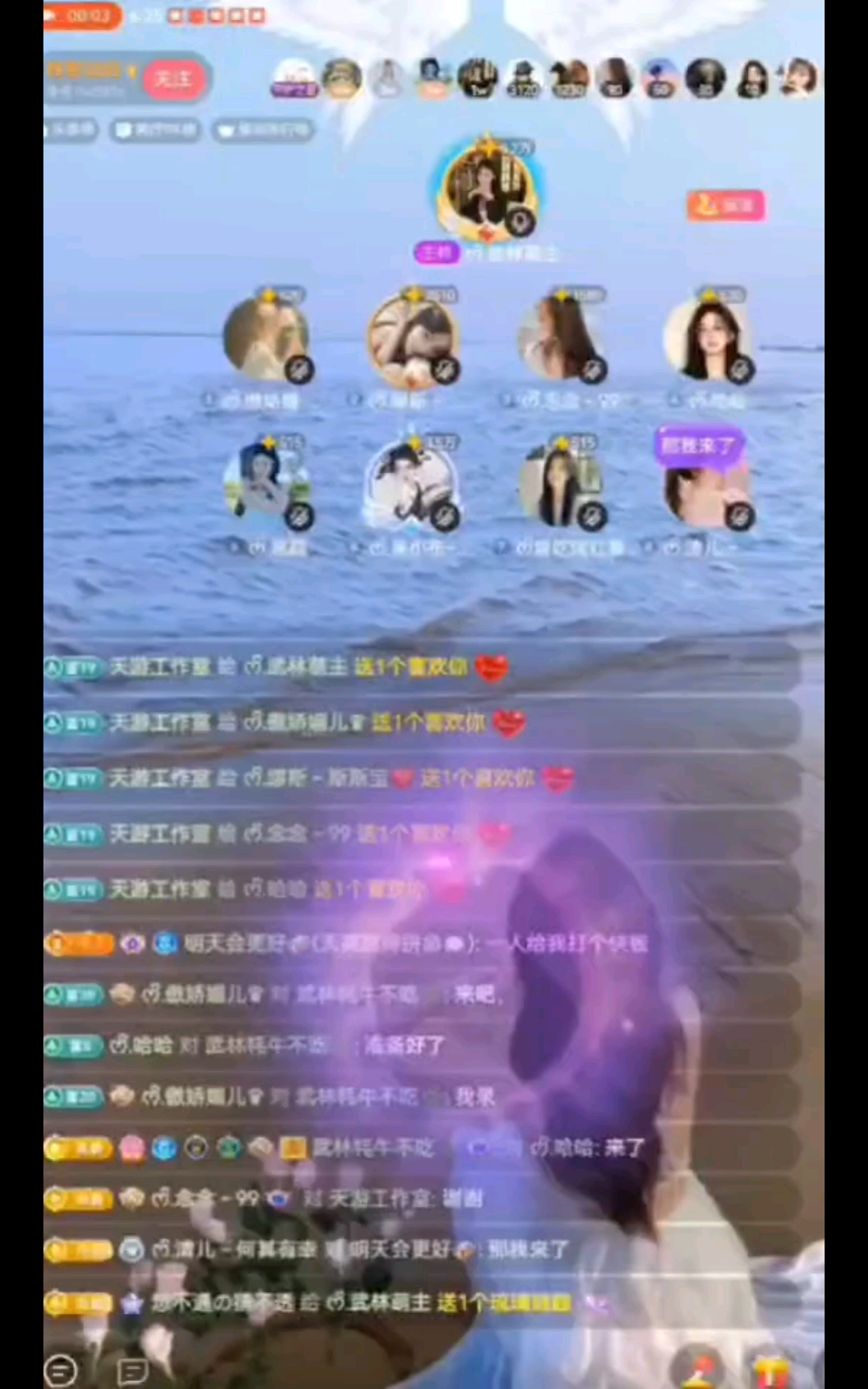 人生三大幸事：被惦记