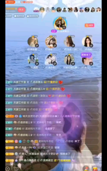 人生三大幸事：被惦记