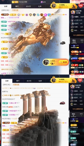 Wuli奶茶主播照片