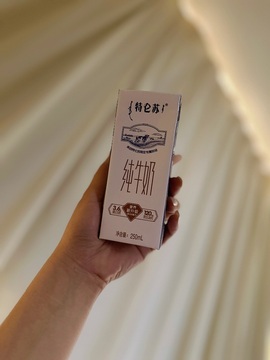 🍼爱笑~爱钱钱主播照片