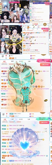 徐悠悠💫哇休～主播照片