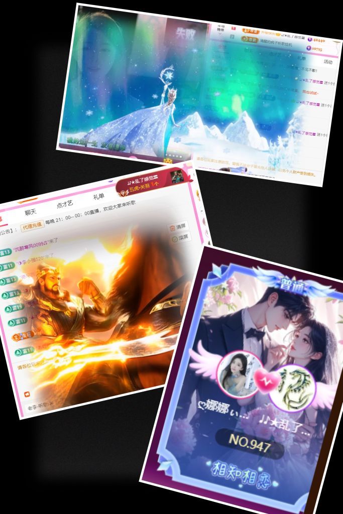 ღ娜娜ぃ安静唱歌🍀的图片