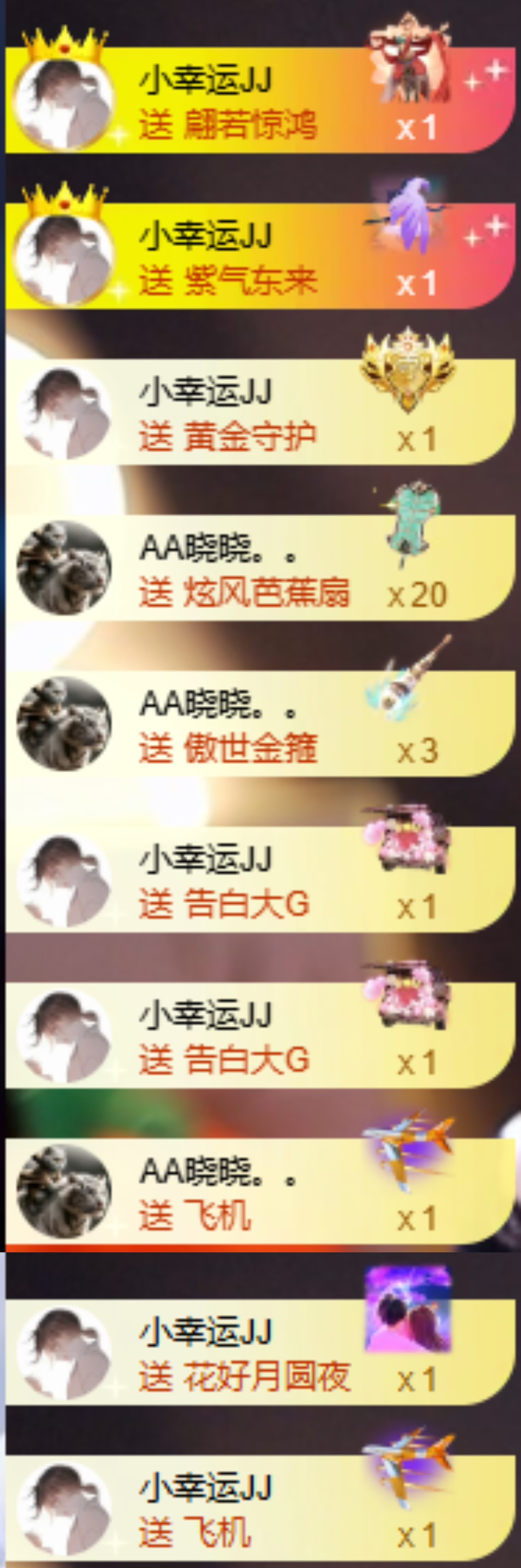 Wuli奶茶主播圖片