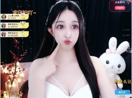 小玲宝🧸安静唱歌主播照片