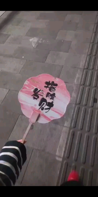 哈哈 自带小配音