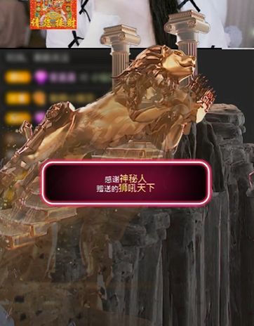 粮芯贺yes哥帝皇啦的图片