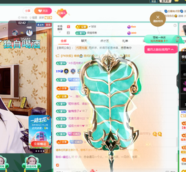 聆听恭贺羿哥神尊主播照片
