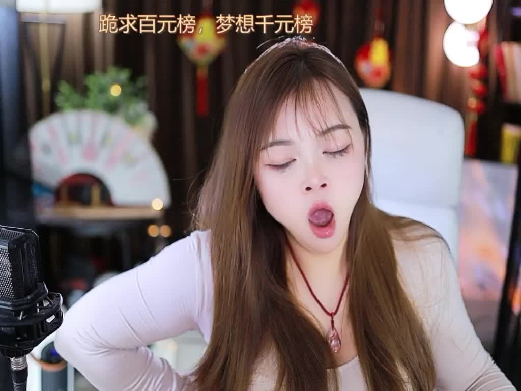 热舞录像