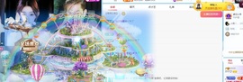 苏可🤍主播照片