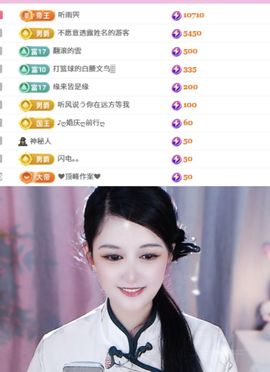 糖笑笑゛等风也等伱的图片