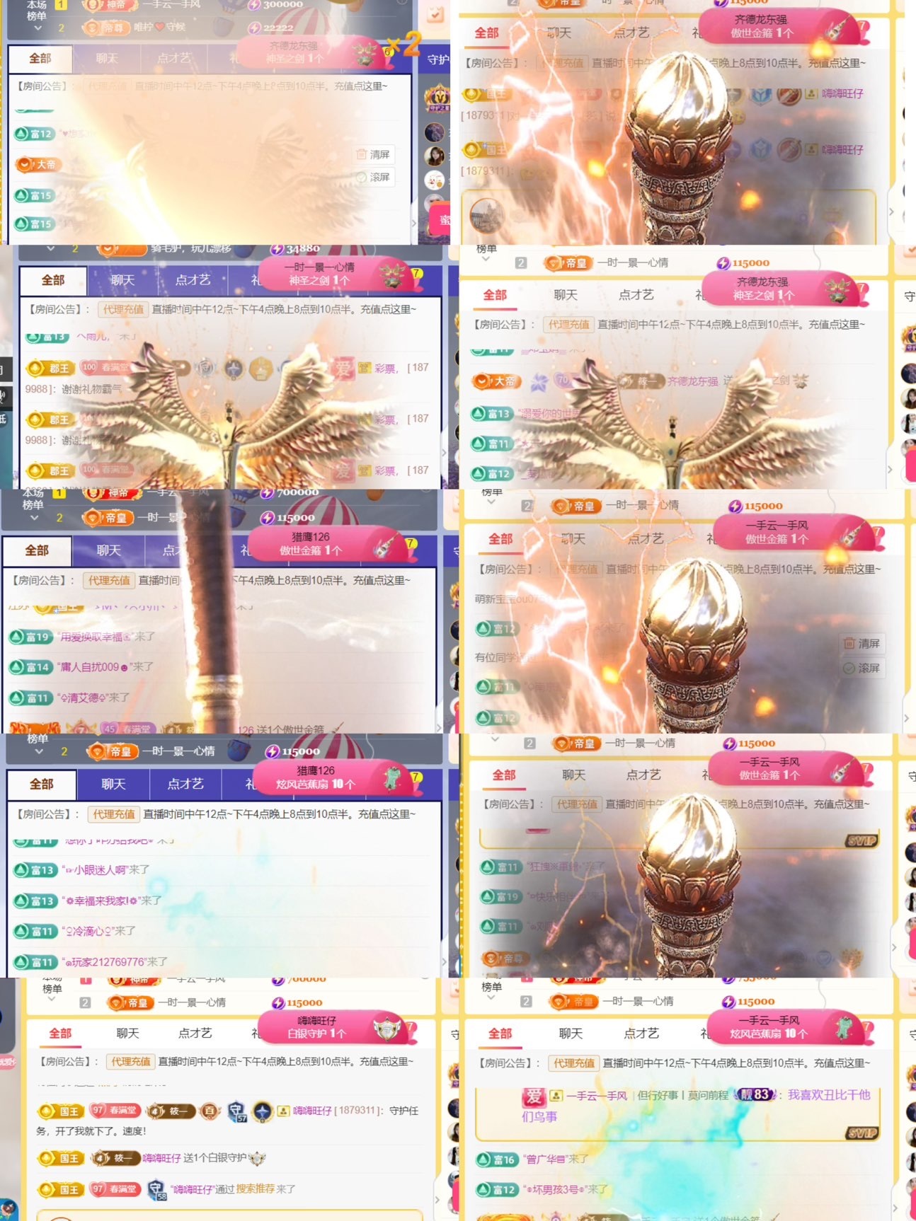 筱一✿．不舒服休的图片