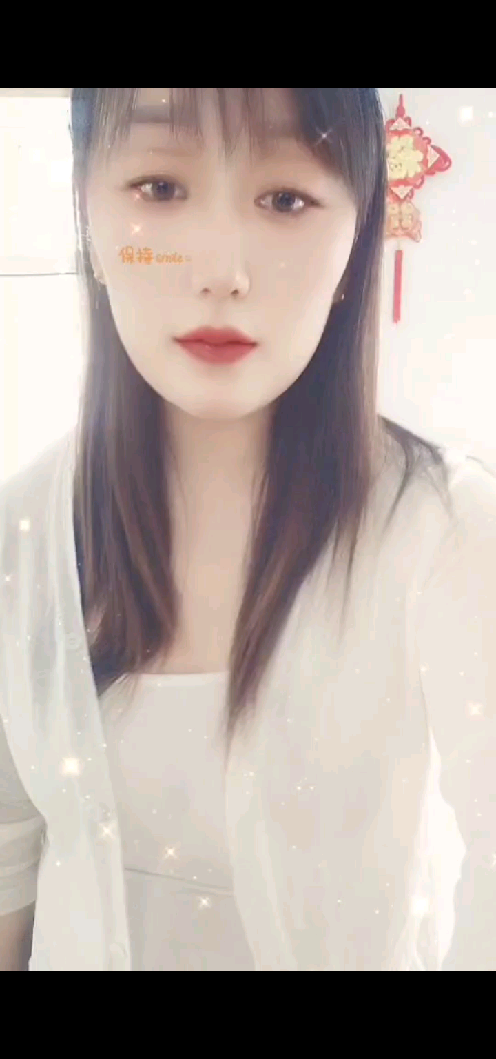 /窃笑