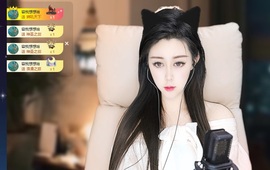Lily喵的图片