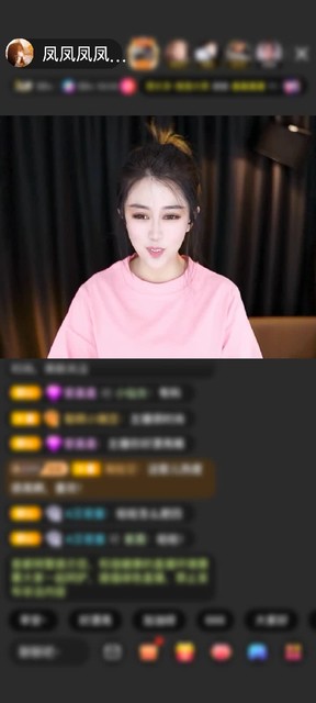 感谢清风一缕…赠送小金人10个