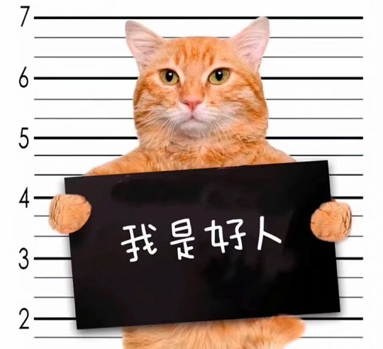 封心、/海报