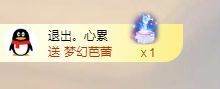 菲儿♥好运来🌈主播照片