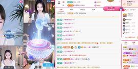 菲儿♥好运来🌈主播照片