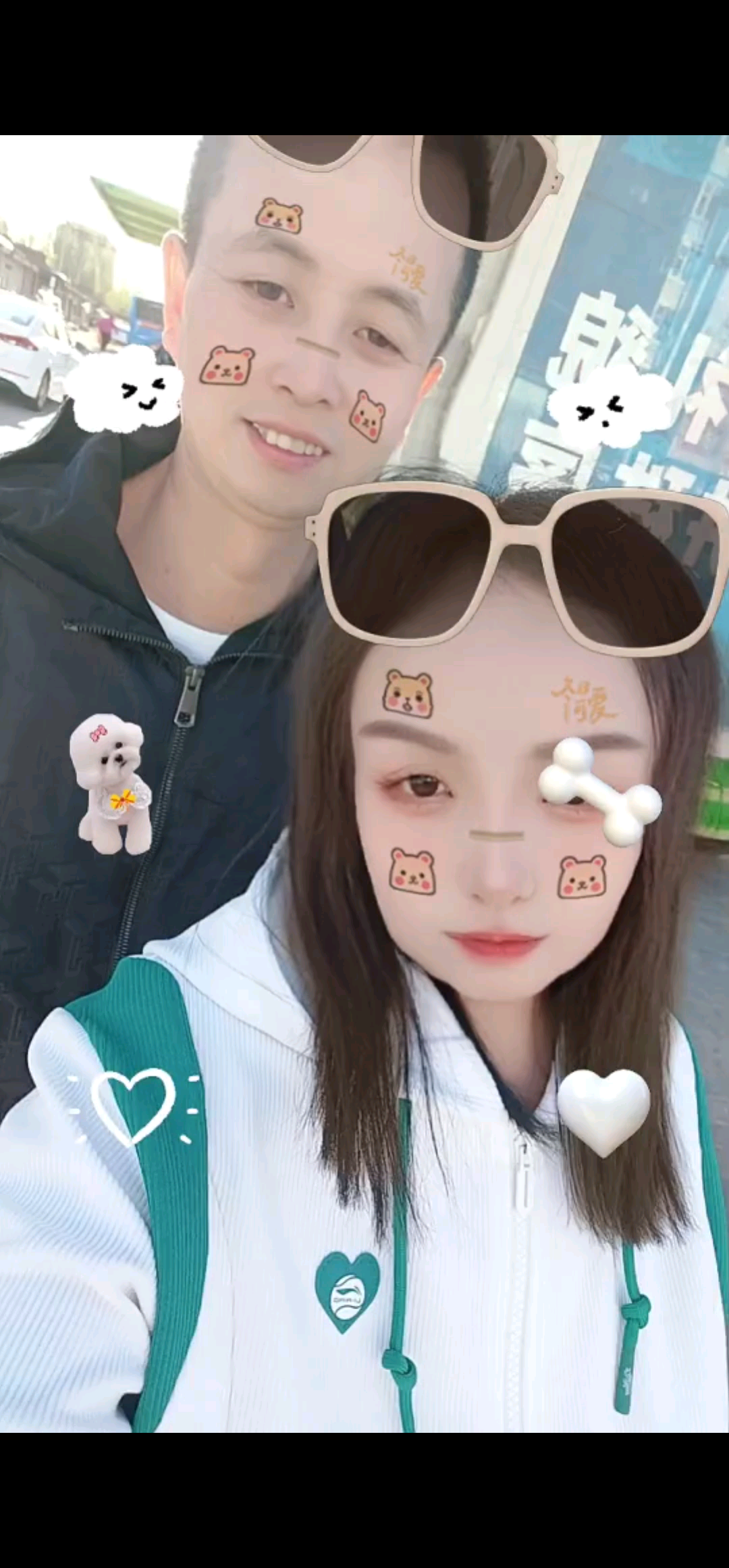 我的那个她在哪里啊