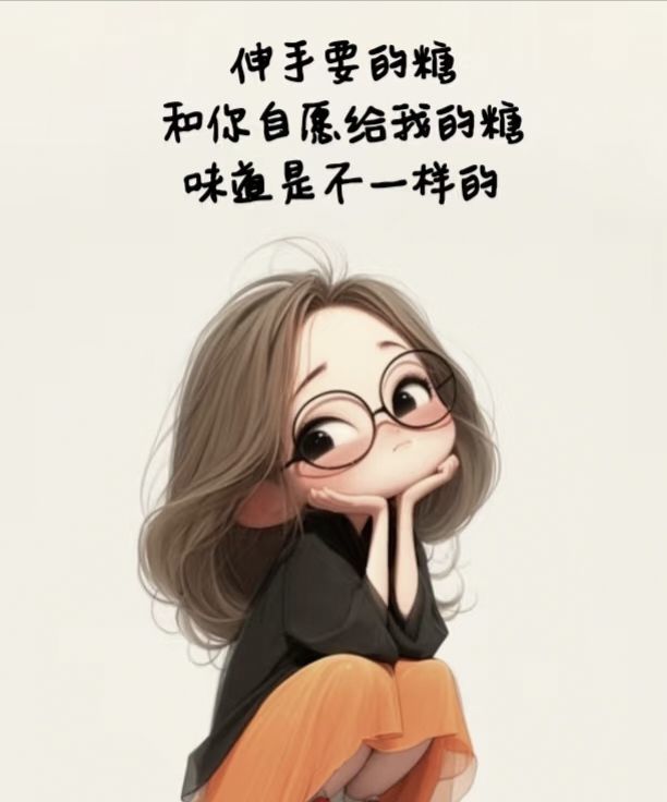 ღ娜娜ぃ安静唱歌🍀的图片