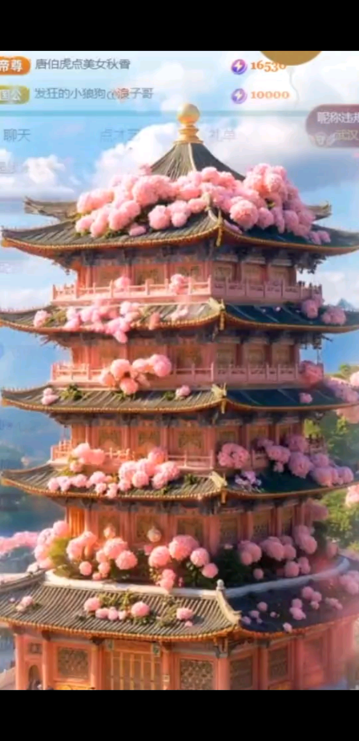 在绝望到来的前一秒你