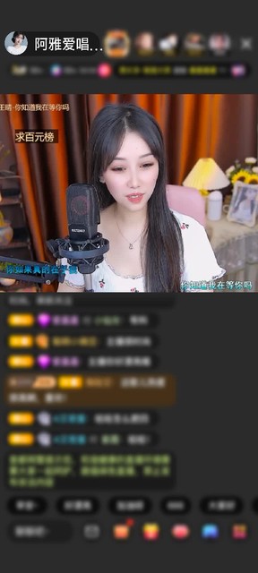 感谢╰若离ㄨ〝╮赠送琉璃锦鲤1个