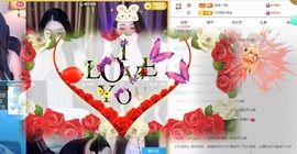 樊子吖主播照片