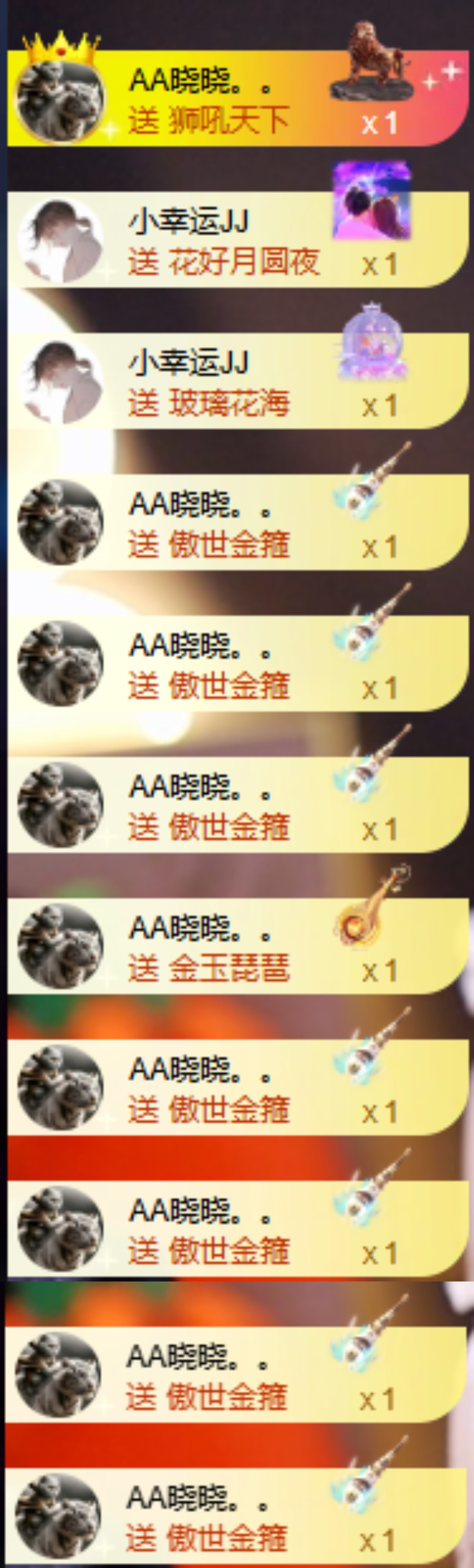 Wuli奶茶主播圖片