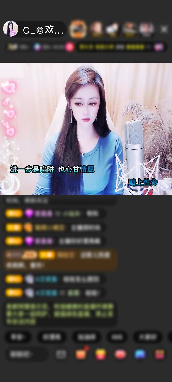感谢c_@東🍎東赠送琉璃锦鲤1个