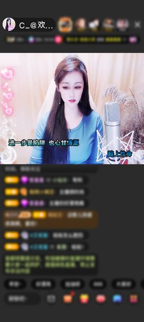 感谢c_@東🍎東赠送琉璃锦鲤1个
