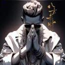 小星星y9