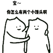 皮带沾碘伏边打边消毒海报