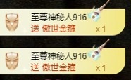 金牌代理❤玲儿❤主播图片