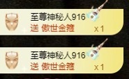 金牌代理❤玲儿❤主播照片