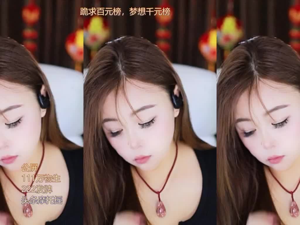 热舞录像