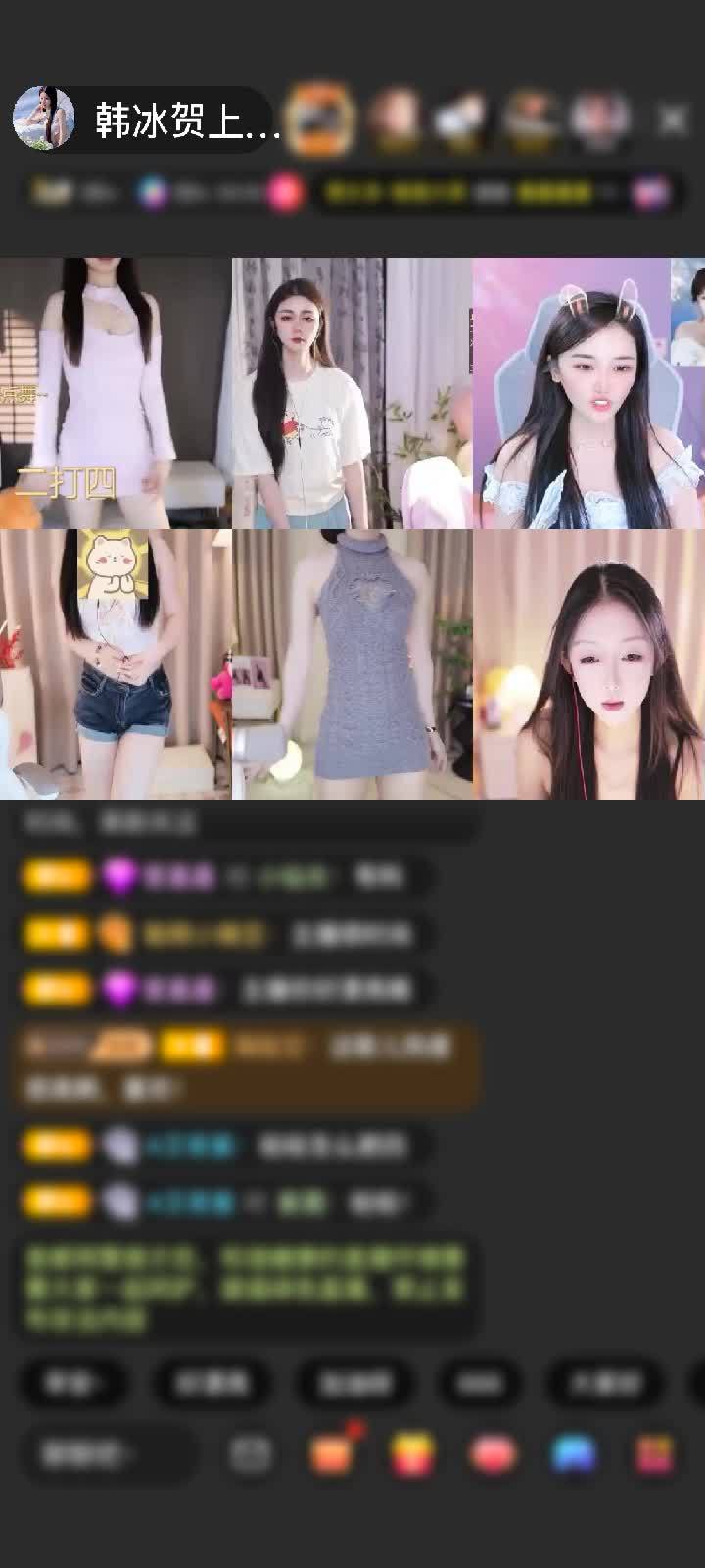 感谢神秘人赠送狮吼天下1个