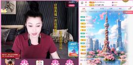 雨萌～五一回归主播照片