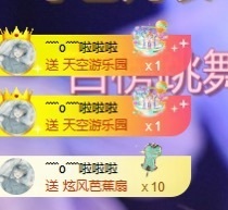 小月亮谢啦啦哥接生~主播照片
