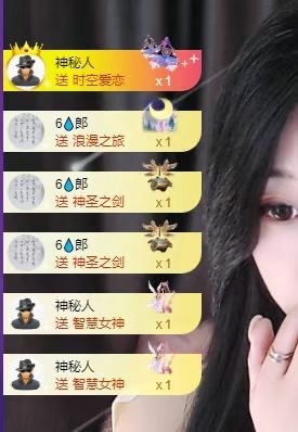 iu语汐加油吖的图片