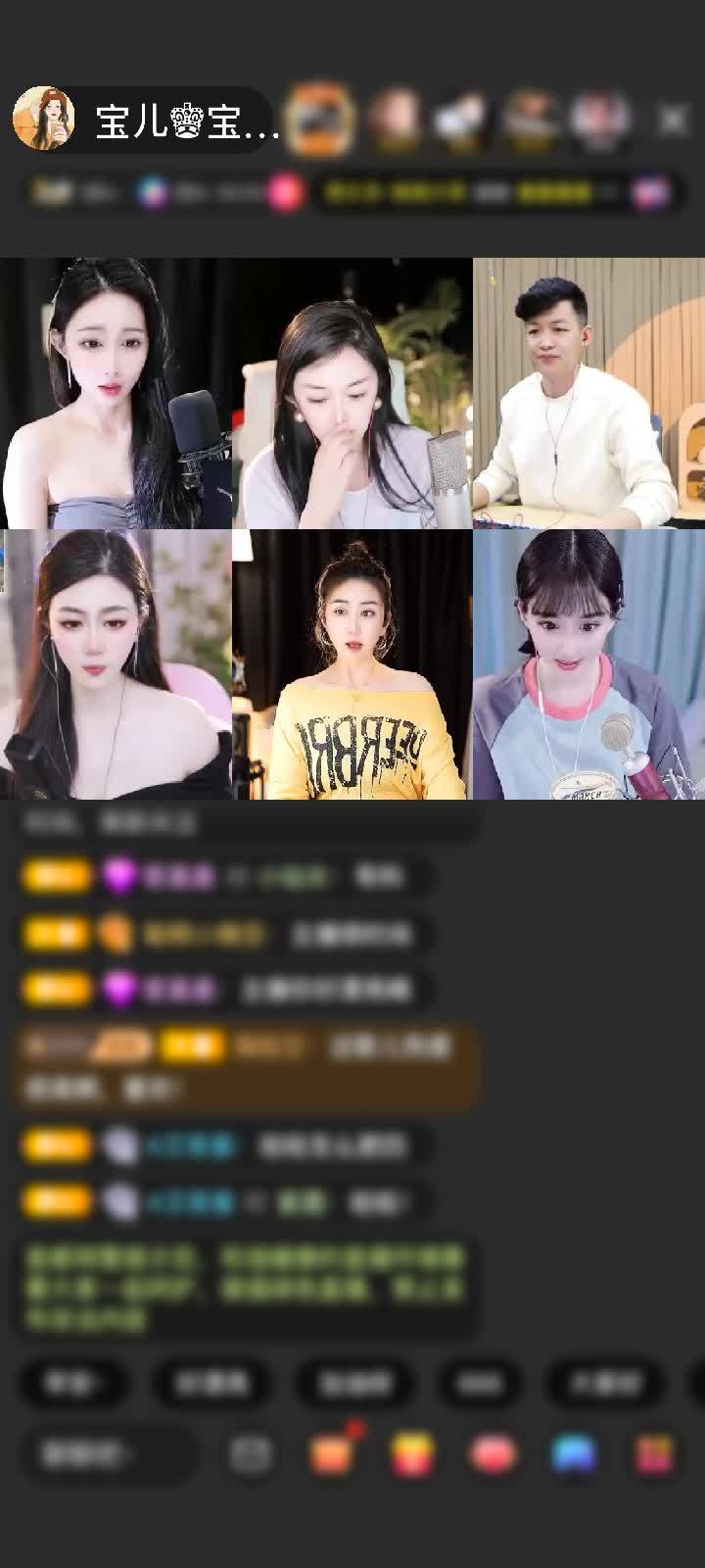 感谢萌新宝宝47535赠送天空游乐园1个