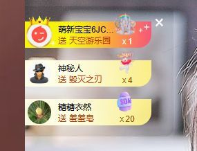 婷儿！五月加油的图片