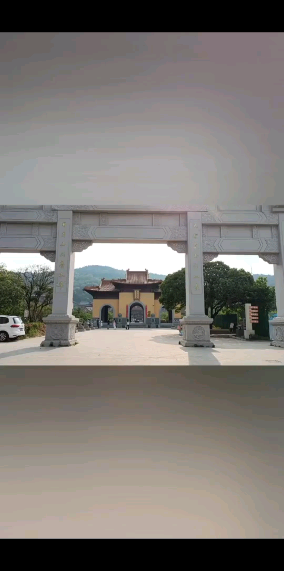 早安每天都是✌️✌️
