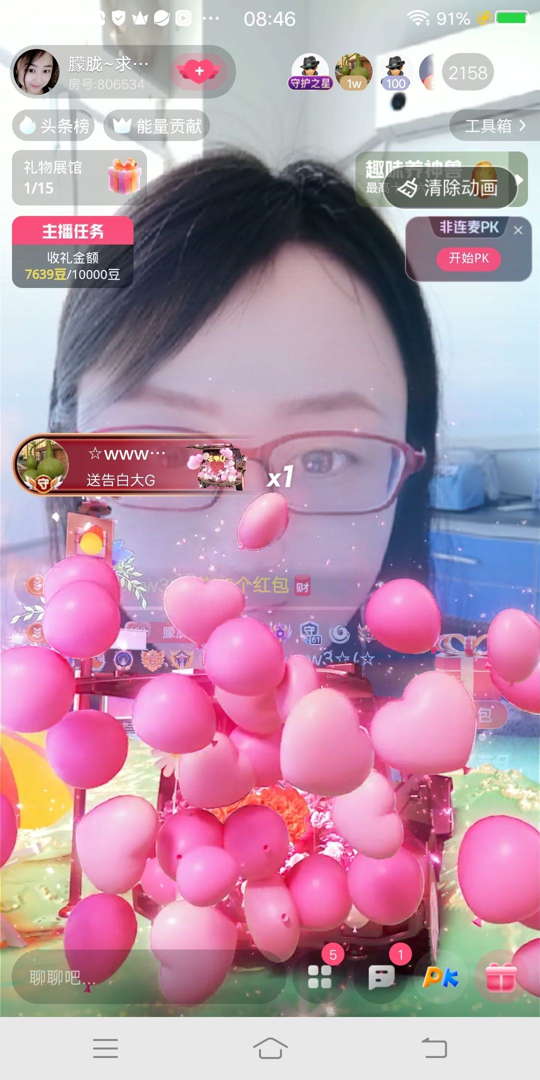 朦胧~求过任务主播图片