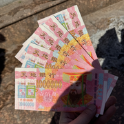 收住，别撩我